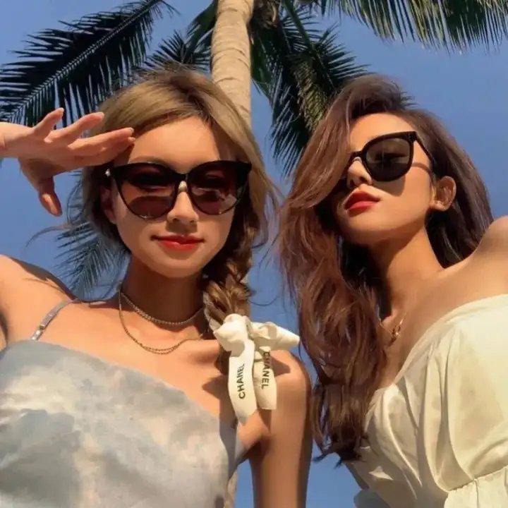 妳是我的姐妹