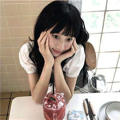 山中传奇